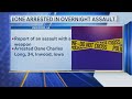 Two unrelated incidents in Inwood, Iowa - one dead and one arrested