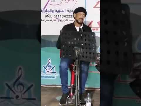 خلاص فوتي