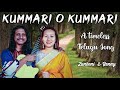 Kummari O Kummari - Naga lady sings in Telugu - Zanbeni & Benny Prasad (Jazz Style) Mp3 Song