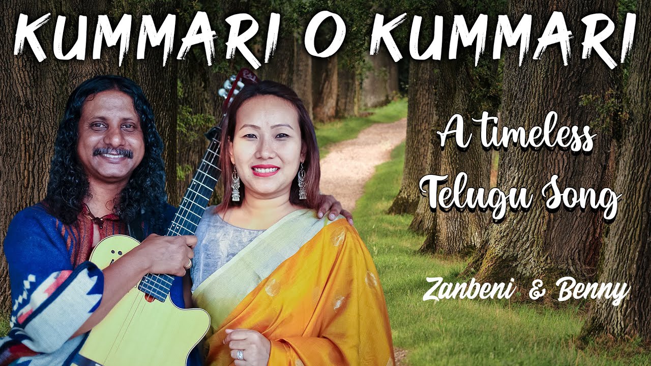 Kummari O Kummari - Naga lady sings in Telugu - Zanbeni \u0026 Benny Prasad (Jazz Style)