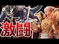 俺vsマガイマガド【モンスターハンターライズ】