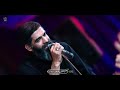 کربلایی مرتضی خادمی شور طوفانی اسد الله من دلبر دلخواه من کربلایی مرتضی خادمی شور طوفانی اسد الله من دلبر دلخواه من
