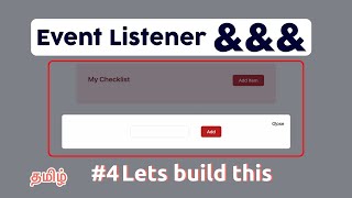 How Event Listeners && Practical DOM Manipulation with JavaScript