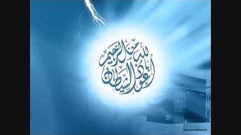 عشائية خاشعة للشيخ خالد الجليل من سورة المؤمنون