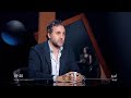 نجم موسم رمضان 2024 صاحب المسلسل رقم 1 في رمضان 2024 انتظروا هشام ماجد الليلة في أسرار نجم موسم رمضان 2024 صاحب المسلسل رقم 1 في رمضان 2024 انتظروا هشام ماجد الليلة في أسرار