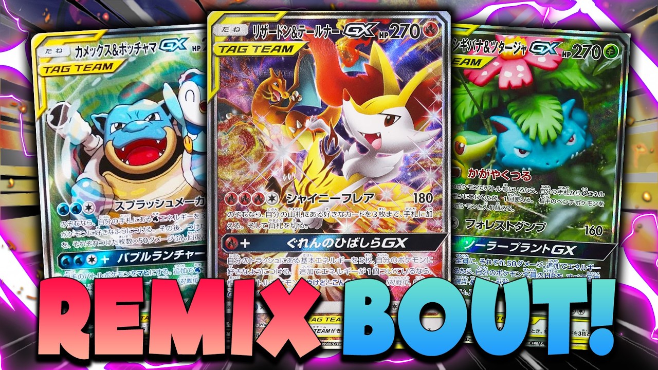 🔴CHASING TAG TEAMS | SPICY MEMBER GIVEAWAY | ASCENDED HEROES RESTOCK | ONE PIECE & MORE [LIVE]