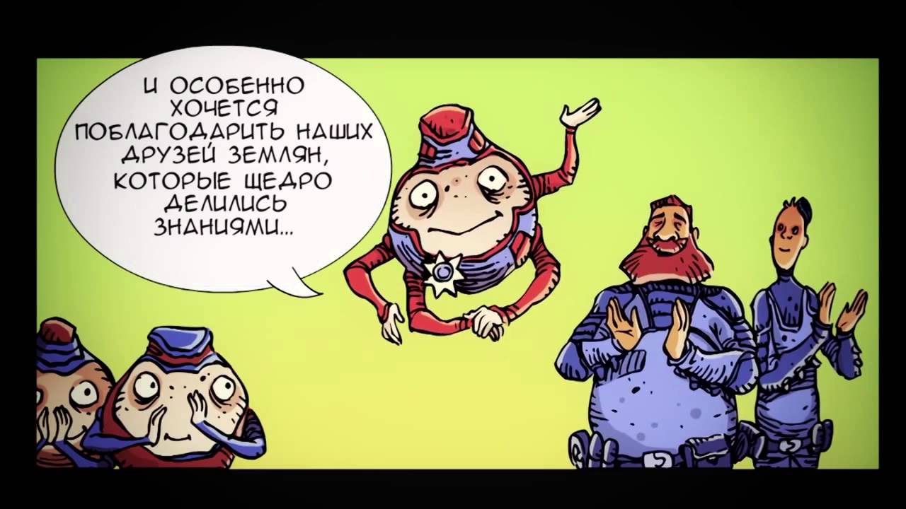 Законное Правительство / Константин Комардин