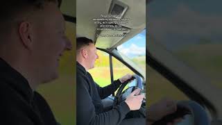 Вітаю всіх причетних з днем автомобіліста! Якщо ви водете автомобіль, коляску.... #automobile