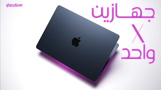 اكتر ماك بوك سعره فيه - M1 MACBOOK AIR