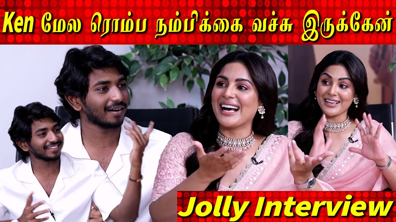 Bad Habit ஏதும் இருக்க கூடாது Samyuktha, Ken Karunas Interview | Vaathi | SIR Movie, Dhanush