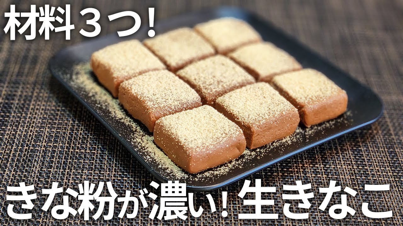 Just mix!] Not raw chocolate, but 