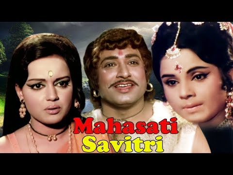 Mahasati Savitri | Full Movie | Jayshree Gadkar | Hindi Mythological Movie
