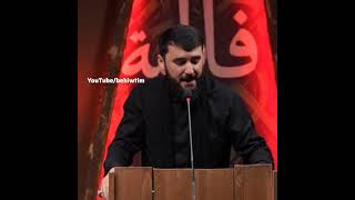 Perviz Hüseyni Status Üçün Dini Video