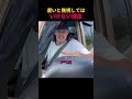 遅いと無視してはいけない理由