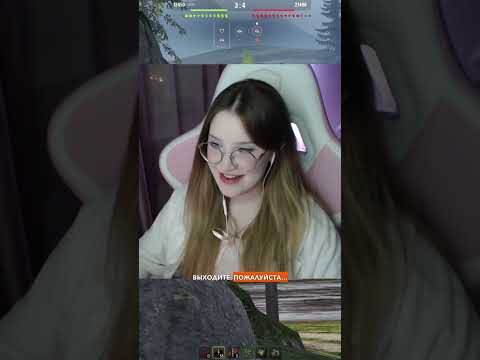 Стример ждун #shorts #миртанков #танки #aquadory