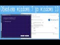 Обновляю windows 7 до windows 10
