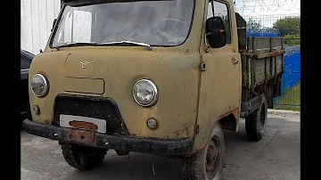 УАЗ 452 Д (разг. Головастик)