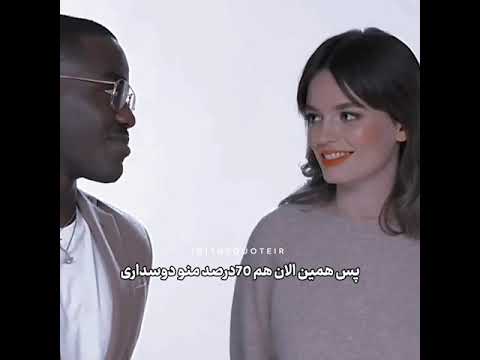 مخ زدن Pickuplines هالیوود عاشقانه کلیپ ایده دلبر معشوقتي عشق کلیپ طنز کلیپ عاشقانه سکسی