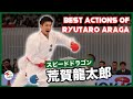 Best Kumite actions of Ryutaro Araga , Karate｜【空手】荒賀 龍太郎 選手の技が決まる瞬間。