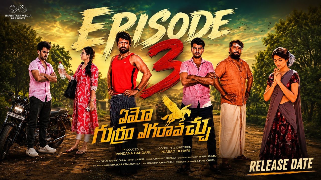 Emo Gurram Egraavachu | Episode 3 | Prasad Behara | Ravi | Karthikeya ...