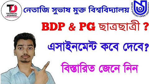 NSOU BDP & PG Online Assignment Related Information