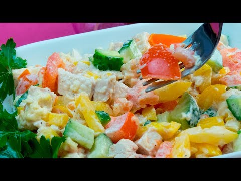 Vidéo: Comment Faire Une Salade De Poitrine De Poulet Et De Légumes