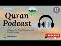 Al-Kausar – The River of Abundance and Eternal Blessings | Podcast Episode 08 @Deenandcure