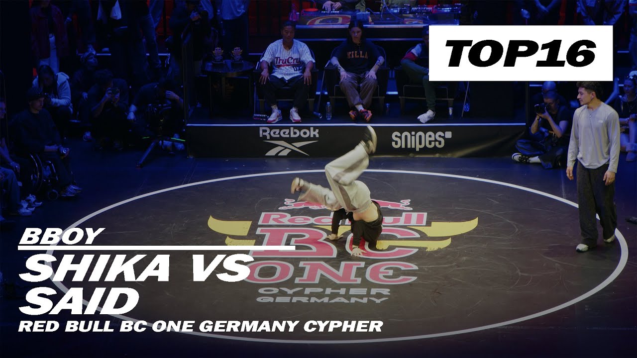 SHIKA VS SAID | TOP16 BBOY 1VS1 | RED BULL BC ONE GERMANY CYPHER