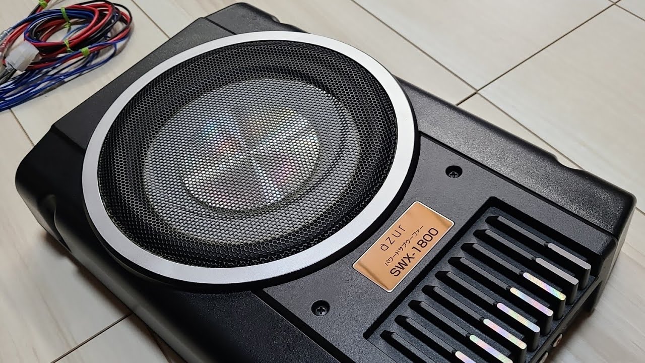 イエローハット限定azurアンプ内蔵型サブウーファー イエローハット限定azurアンプ内蔵型サブウーファー - メルカリ