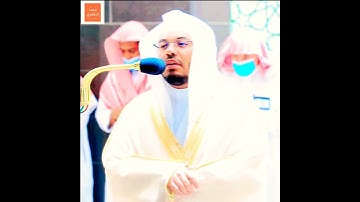 "يومئذ تُعرضون لا تخفىٰ منكم خافية" تلاوة ولا أجمل لفضيلة الشيخ د. #ياسر_الدوسري من #سورة_الحاقة