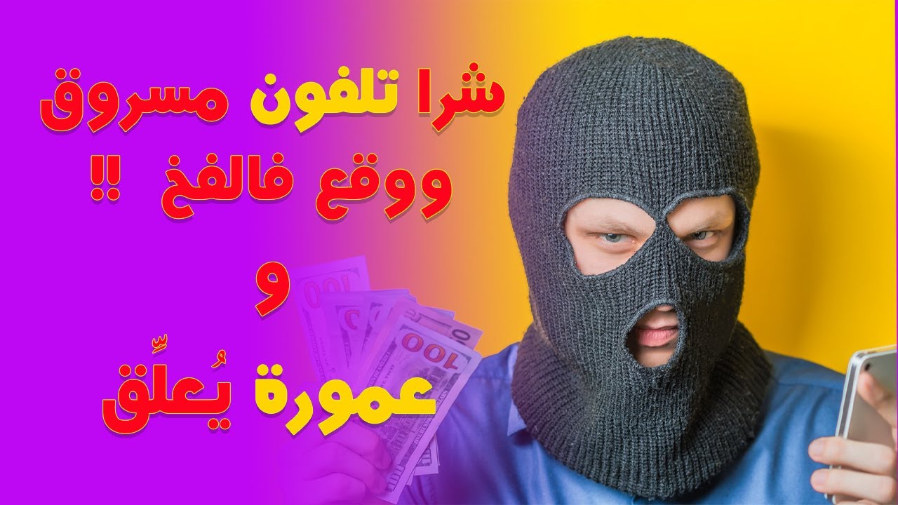 YouTube youtube