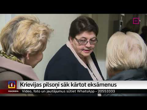 Video: Krievijas politikas titāns - Boriss Grizlovs