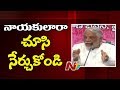 TRS MPs To Donate One Month Salary For Kerala Flood Relief Works