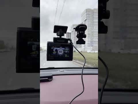 Комбо-устройство Inspector MapS реакция на камеру Скат в Чебоксарах