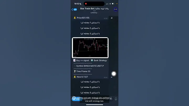 "Star Bot Tutorial - Part 4 | Trade with Just One Click! 🚀📈"