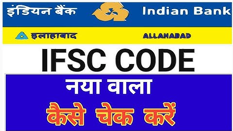 Indian Bank Know IFSC Code of Your Branch Indian Bank Search ifsc