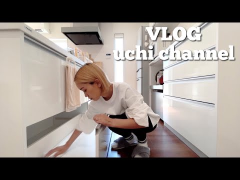 【主婦vlog】レンジフード掃除🧽キッチン収納見直し🌈脂肪燃焼スープ🔥肌寒い日の献立🍲