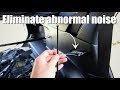 X-TRAIL T31 / Eliminate abnormal noise of rear seats with one band/ﾀｲﾗｯﾌﾟ１本でﾘﾔｼｰﾄの異音を消す