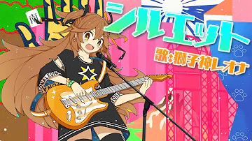 تحميل ナルト シルエット