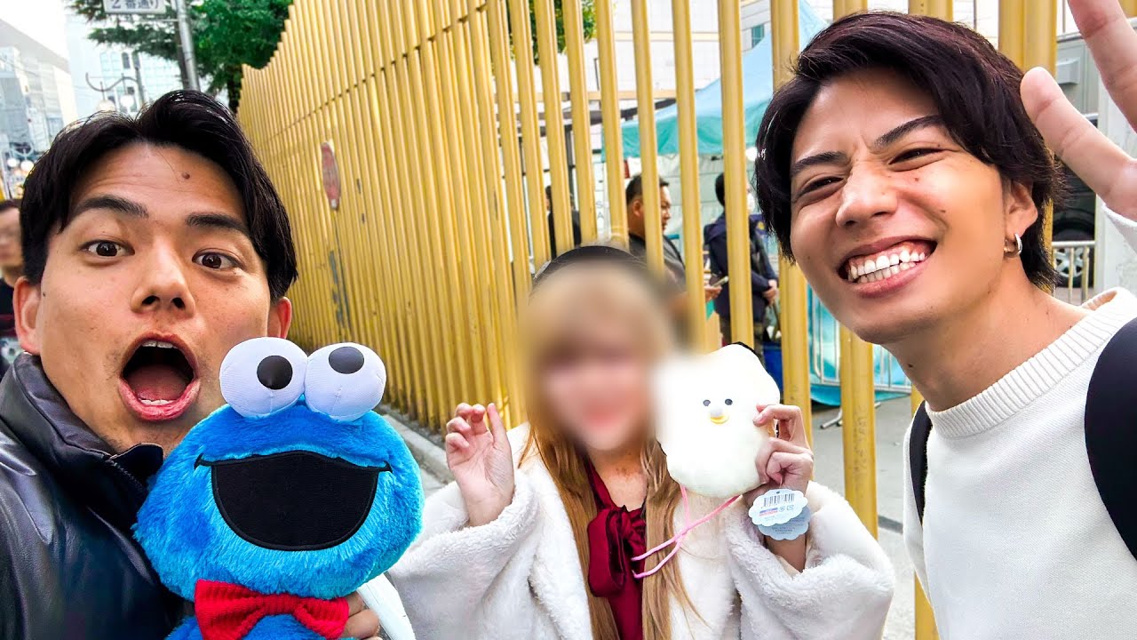 その辺の女を幸せにしてみた