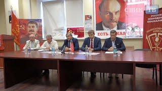 Воронежские коммунисты проанализировали итоги выборов