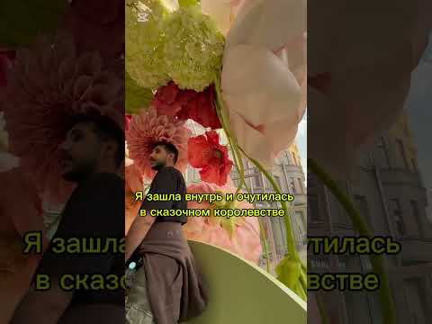 Как мы боремся с Диорами и Шанелями? Про автобус в центре Москвы