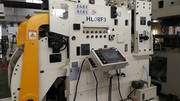 uncoiler straightener NC servo feeder line HL08F3