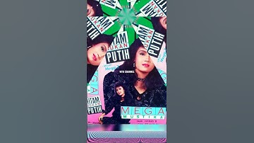 Album Pertama Kaset Pita MEGA MUSTIKA " Hitam Bukan Putih "