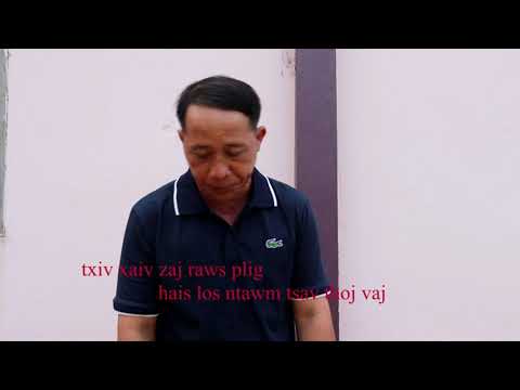 Video: Yuav Sau Li Cas Ua Tim Khawv Los Ntawm Qhov Chaw Ntawm Kev Ua Haujlwm Rau Nkoj