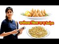 ||Samosha khila Da ye saiya|| Whatsapp stetus||sammer Singh||2018 romentic stetus Whatsapp Status Video Download Free