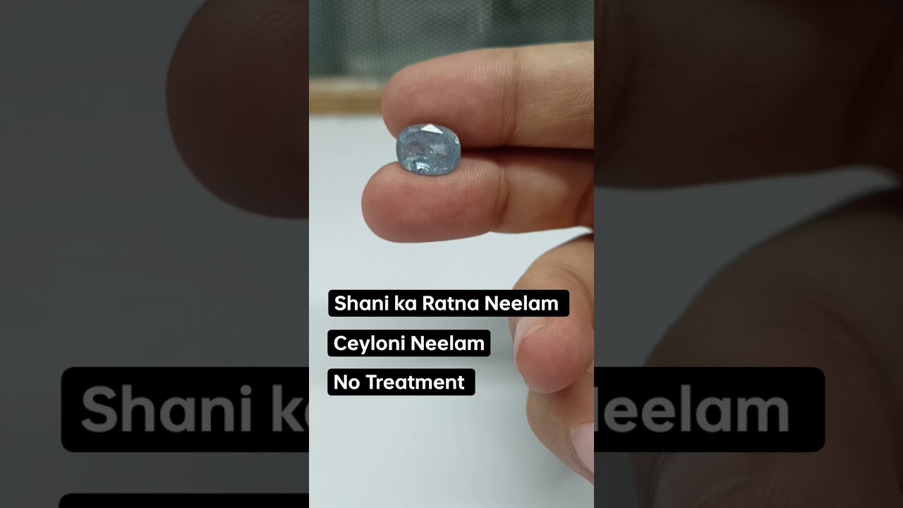 Shani ka Ratna Neelam - Ceyloni Neelam, No Treatment ✅