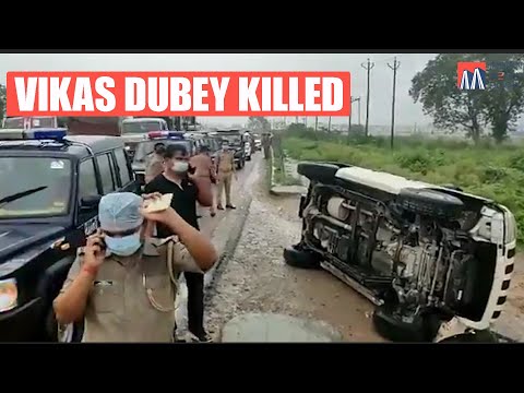 Vikas Dubey Killed, Will All The Secrets Also Be Buried? #Farhan Hoda