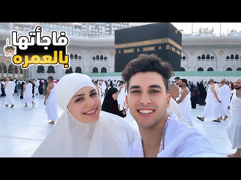 My Wife Was In Her Twenties When I Surprised Her On Our Wedding Anniversary With His Age Touc