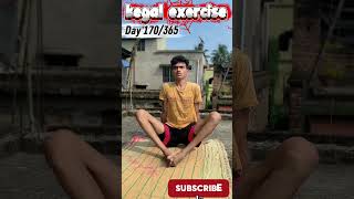 kegal exercise with 🫸 170/365day#viral #kegal #shorts #explore